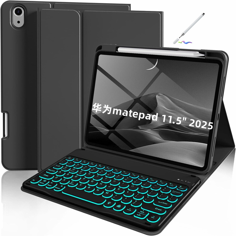 Suitable for Huawei Matepad11.5S Tablet Keyboard Air11.5Se Magnetic Protective Leather Case Backlight Pen Slot 12X