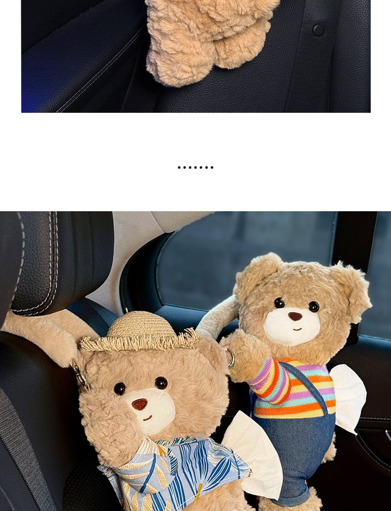 Car Tissue Box Hanging 2025 New Cute and Beautiful Doll Car Tissue Hanging Bag Female Car Tissue Box