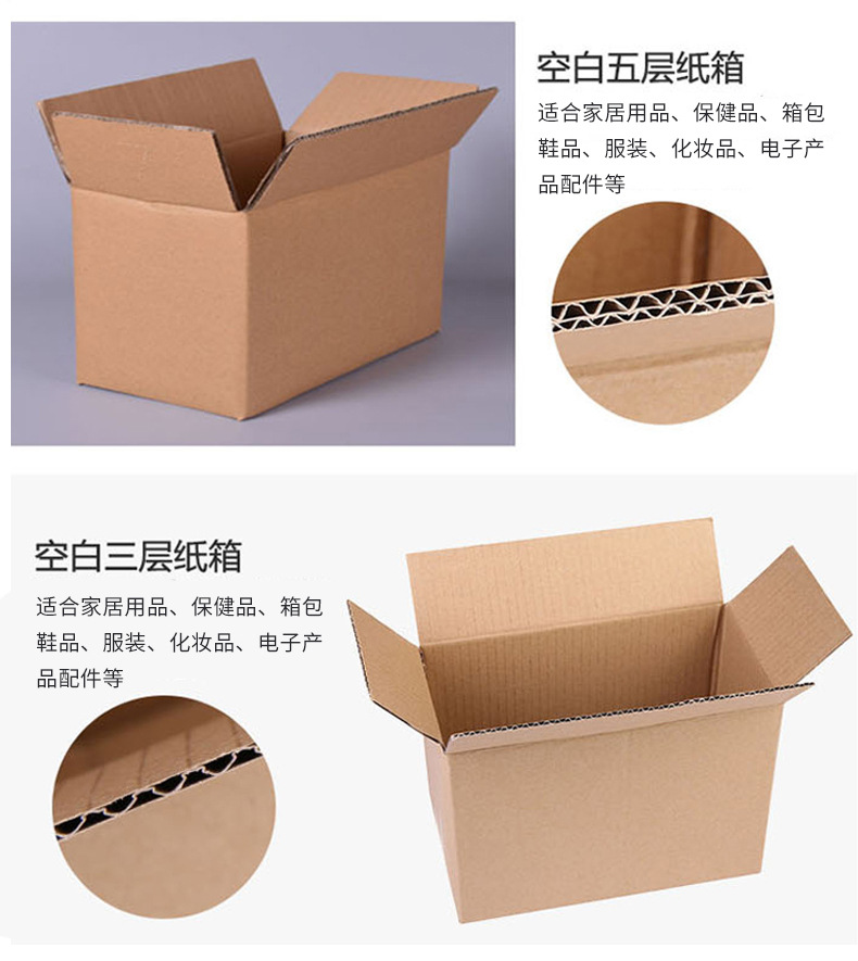 鞋类加工厂行业动态