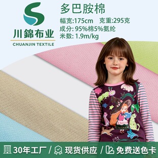 ��Ͱ���ᘿ����� 95 �� 5 ���] ͯ�b�Ҿӷ�����H�w����ᘿ�����