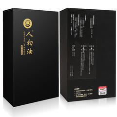 Men's External Use Spray, 15ml, Time-Delay Edition with Oil-Black Gold Formula – Adult Intimate Product