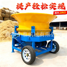 圆盘粉糠机养殖下出料秸秆草捆粉料机牧区大型150型圆草捆打碎机