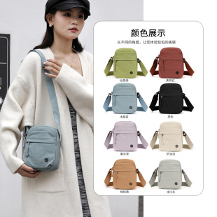 �Y���¿����ϰ����֙C���X耳װ��μ�б��Ů������ϰྫ��С����