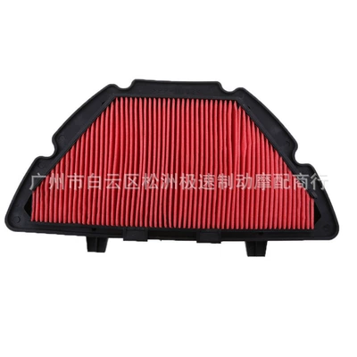 Grids Filter Element, Air filter