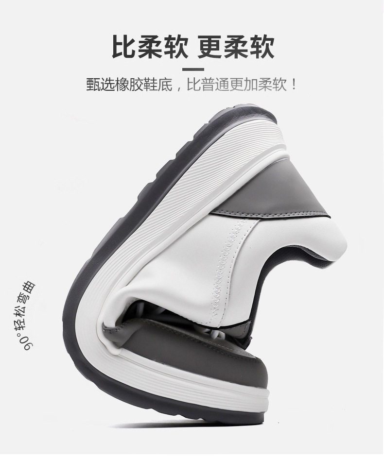 Giày thể thao nam da lộn nhẹ đế mềm mặt mềm, giày chạy bộ ngoài trời gót 3–5 cm — h2505 trắng, h2505 đen chi tiết 8