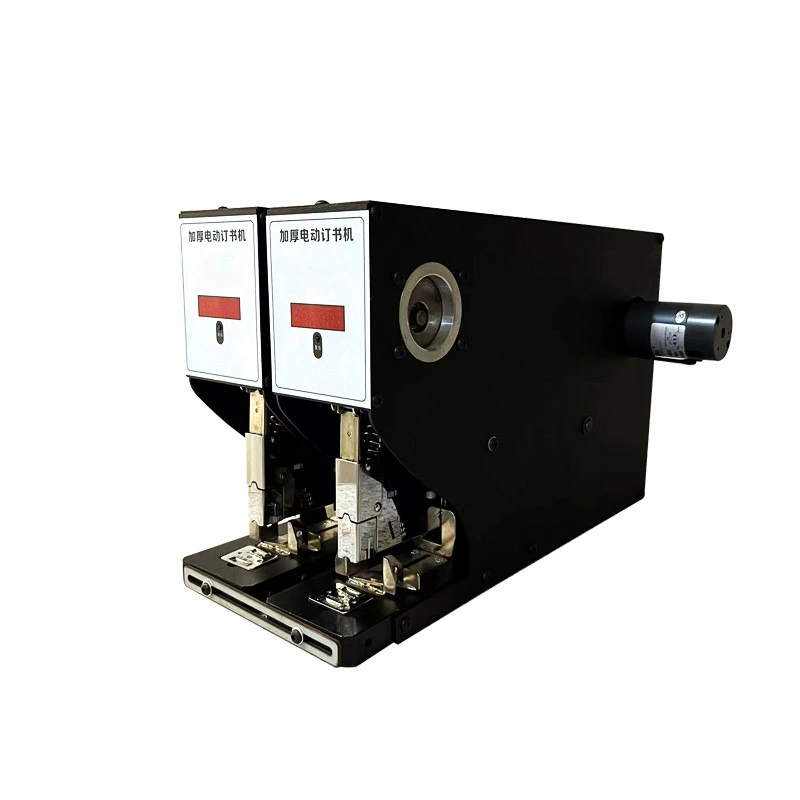 Многофункциональный Универсальный сверхмощный утолщенный автоматический Электрический степлер двуглавый переплетный станок трудосберегающий Интеллектуальный переплет 200 страниц