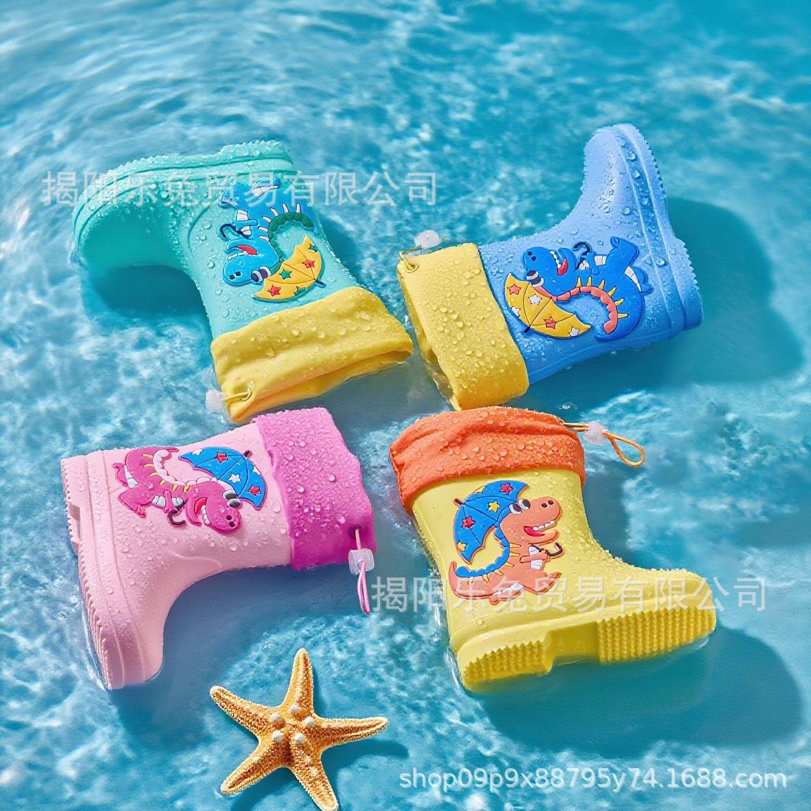 【Cross-Border Environmental Protection】Children's New Cute Cartoon Umbrella Dinosaur Rain Boots Comfortable Water Shoes Outdoor Mid-Calf Rain Boots