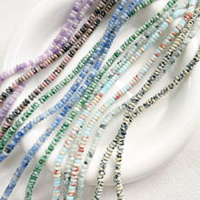 天然石扁圆隔片隔珠散珠diy手工串珠材料手链l项链饰品配件材料