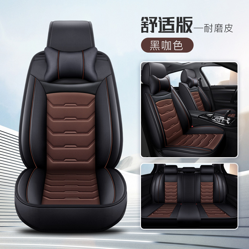 Seat Cushion — Wuzuò Seat cushion, seat cover - black-and-coffee-comfort-edition-with-2-headrests