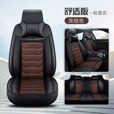 for All Seasons, Car Accessories Seat — Seat cushion, seat cover - black-coffee-comfort-edition-with-2-headrests