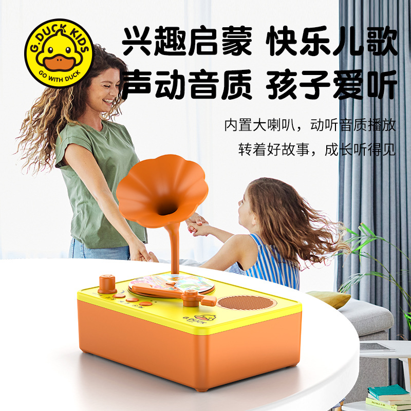 商品图