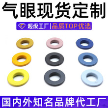 �����u�ۿۚ���64ɫ�����������ѝ��Ь���ۿۼ~���o���S�~