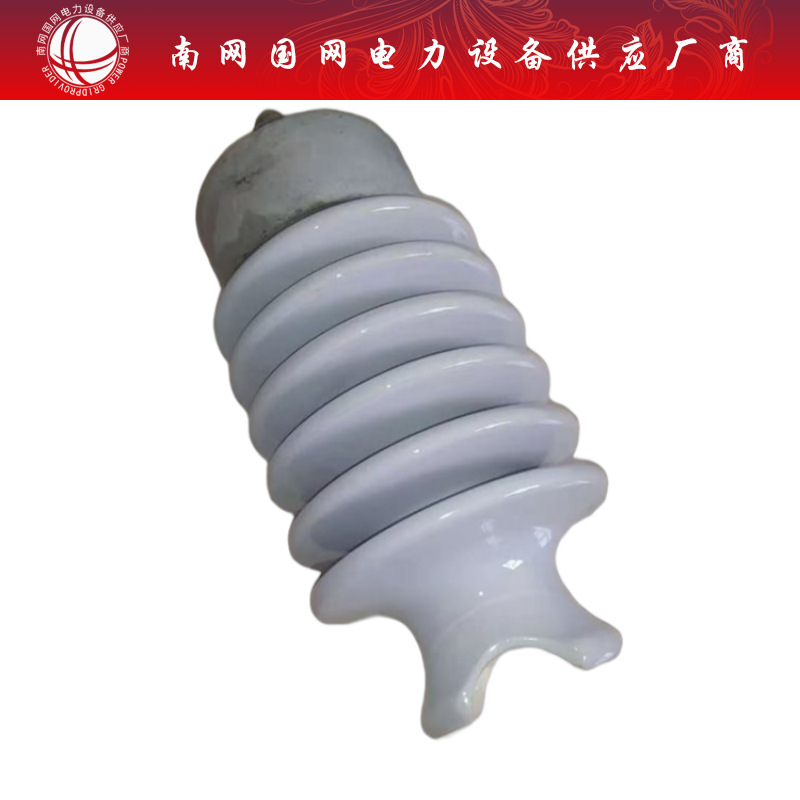 跨境PS-15/300高压线路柱式 拉棒绝缘子陶瓷绝缘子
