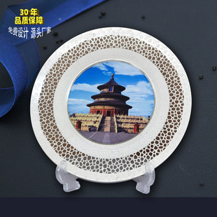 ���ٿ���o��P���ƹ�˾У�cͬ�W����������������Õ��Dӡ�s�u�P