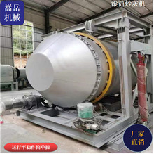 �U�X�\�~�����ҙC �\���\��ұ���O�� ȫ�ԄӏU�X�����x�C ���ҙC