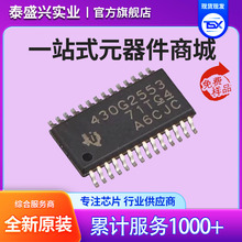 ȫ��ԭװ MSP430G2553IPW28R ��װTSSOP-28 ˿ӡ43G2553 �ֻ����