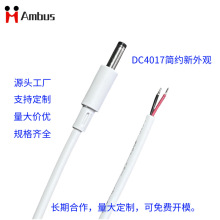 ���S���a���s�¿�4017DC�B�Ӿ� DC�Դ�� DC�� ����r�� ���M�͘�