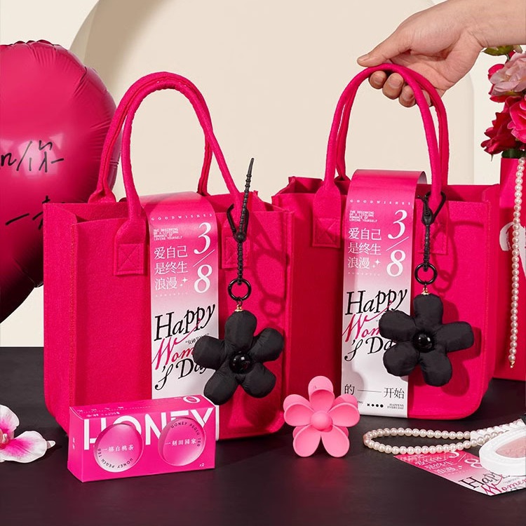 38妇女节女神节伴手礼护士伴手礼母亲礼物送员工高档礼物毛毡包