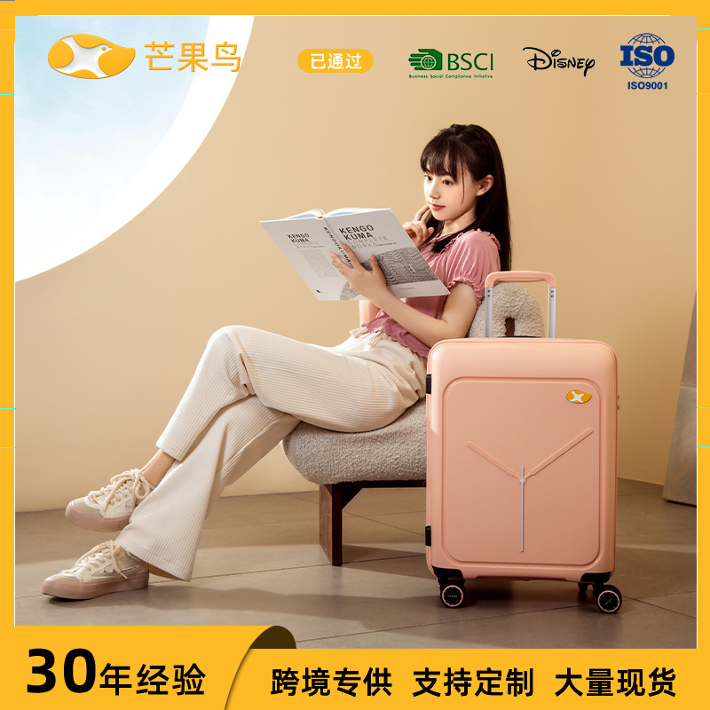 Vali PP siêu nhẹ 20 inch dây kéo chống trộm, ép phun nguyên khối, phù hợp xách tay lên máy bay — Hộp đựng xe đẩy PP màu trắng