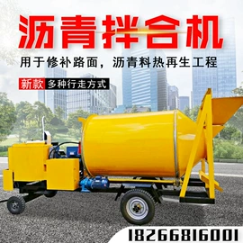 路面机械;叉车;工程建筑机械
