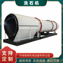 �AͲϴʯ�C �V��ʯ��ˮϴȥ����ϴ�O�� �ɝ���üӺ��͝LͲϴ�V�C