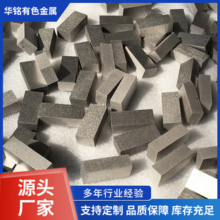 99.95%高纯高密度钨块配重钨块高比重钨块磨光钨块通信屏蔽钨块-阿里巴巴