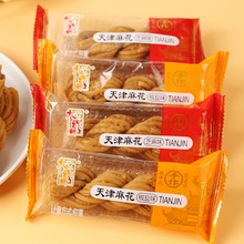 ����Lζ�ֹ����黨֥��ζ���}ζ�������b�ִ��黨�����c�����l