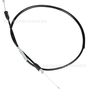 Atv Beach Vehicle Suitable for Yamaha Grizzly Raptor Yfm80 Badger Throttle Cable