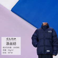 �F؛300T�������ﲼ��z��У�������\�ӷ����ϿɉT�Ӊ����]��