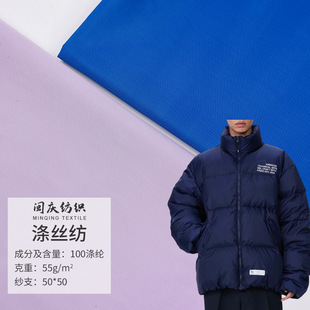 �F؛300T�������ﲼ��z��У�������\�ӷ����ϿɉT�Ӊ����]��
