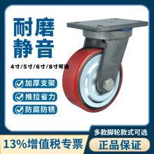 _݆f݆Fо۰568綨fx܇܇݆