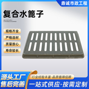 �ͺ�ˮ���ӏͺϘ�֬��ˮ���ӏS�� ����·�Ӻ�������ˮ���w��