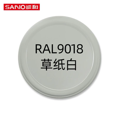 Avtomobil boya qələmləri — Change Ral White Spray Paint - 480ml-ral-color-system-ral9018-straw-paper-white