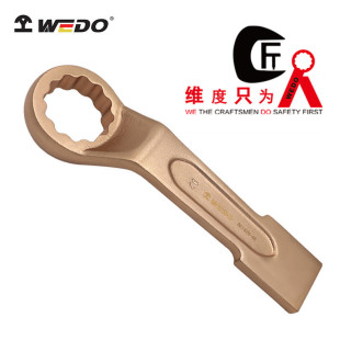 WEDO�S�ȹ��߷������i�Ó�÷����������~BE162B�����~�N