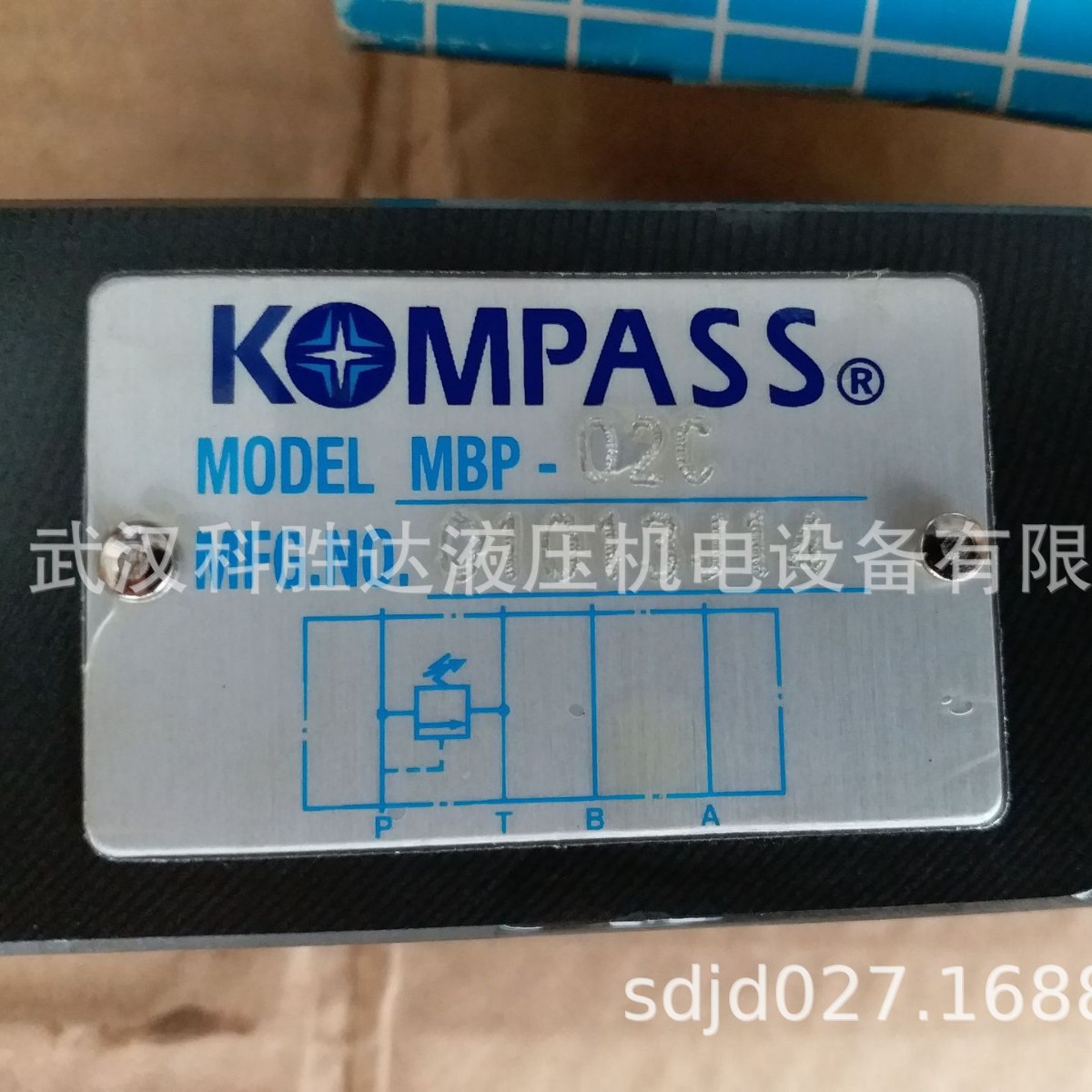 MBP-02B02A02C精准溢流阀总成MBP-03B MBP-03C机床液压压力调节阀