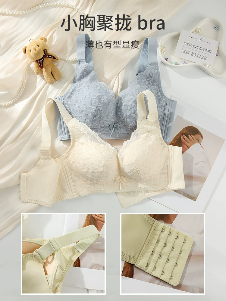 Thin breathable supporting underwear, lace wireless bra, summer bra top