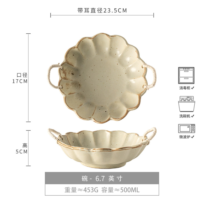Plato de estilo japonés plato de sopa vintage gres cuerda trenzada Placa de doble oreja creativa placa profunda ensalada doméstica plato de fruta al por mayor ligeramente defecto