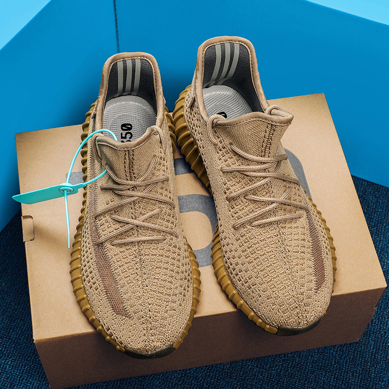 350 정말 폭발적인 - 어스 브라운