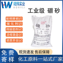 �|�I���I����ɰ ����95%���������T�캸���zˮ�r�I����ɰ�ۏS��