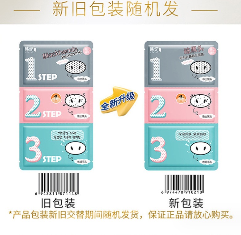 微信截图_20231028201136