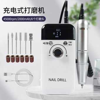 跨境新款专业卸美甲V6打磨机充电便携式打磨机45000转指甲磨甲器