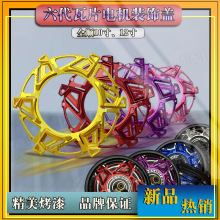 ȫ�������Ƭ10�硢12��늙C�b��w���L�w�����w����늙C�_���w