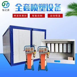 废气吸附装置;烤漆设备;废气处理设备