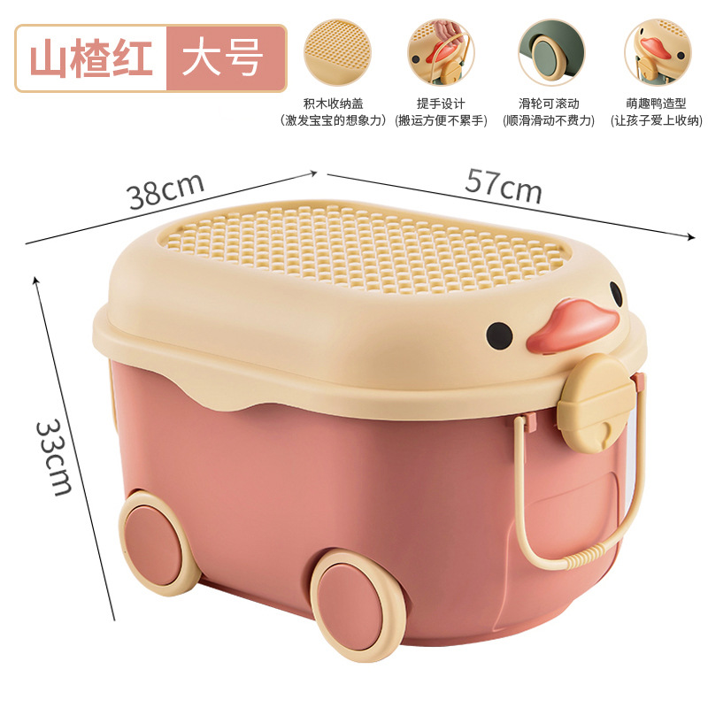 ��ͯ��������������ȤѼ����������ʳ�����䱦���·����ϴ����