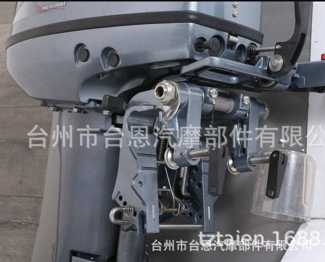 Two-stroke 18hp outboard motor complete unit
