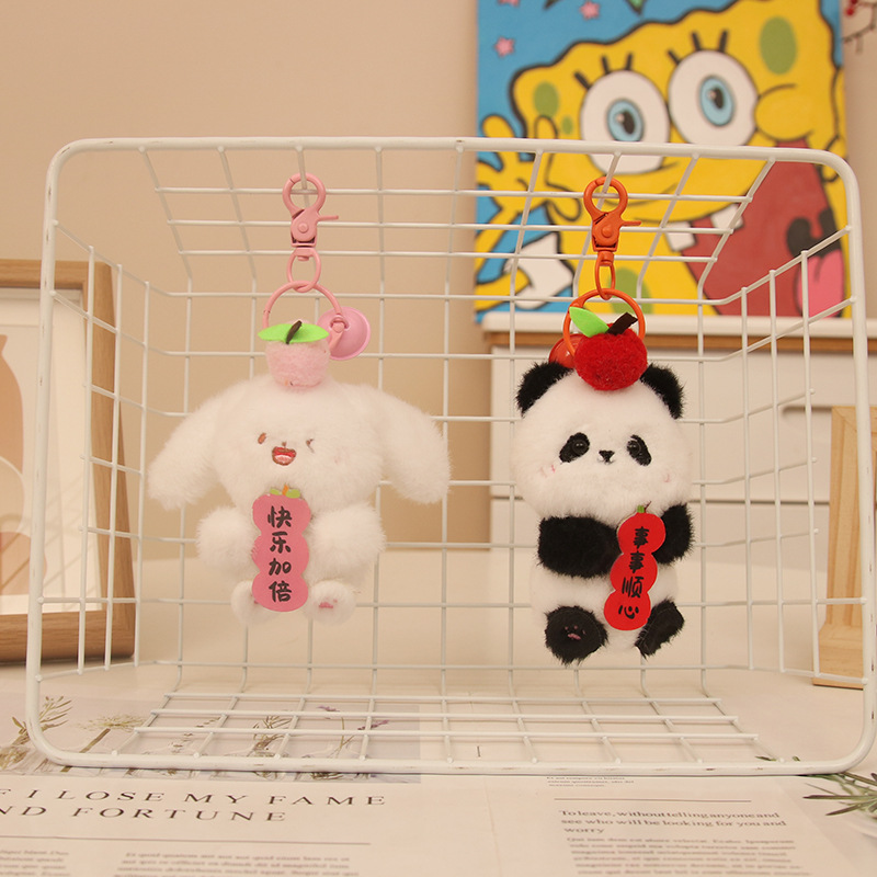 Creativo y lindo boutique felpa bendición animal pequeño colgante muñeca llavero mochila escolar pequeño colgante muñeca
