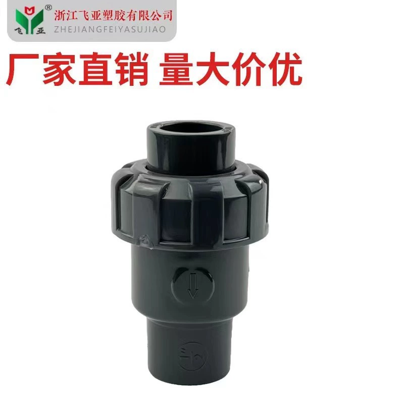 ПВХ водоснабжения химического класса одиночный живой шаровой обратный клапан темно-серый прозрачный цвет кислоты и щелочи упорный клапан давления