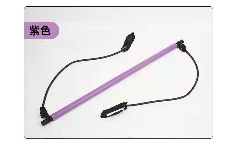 プラスティック多機能フィットネス棒ヨガプラスティック器材家庭用弾力運動訓練臀部引きひも|undefined