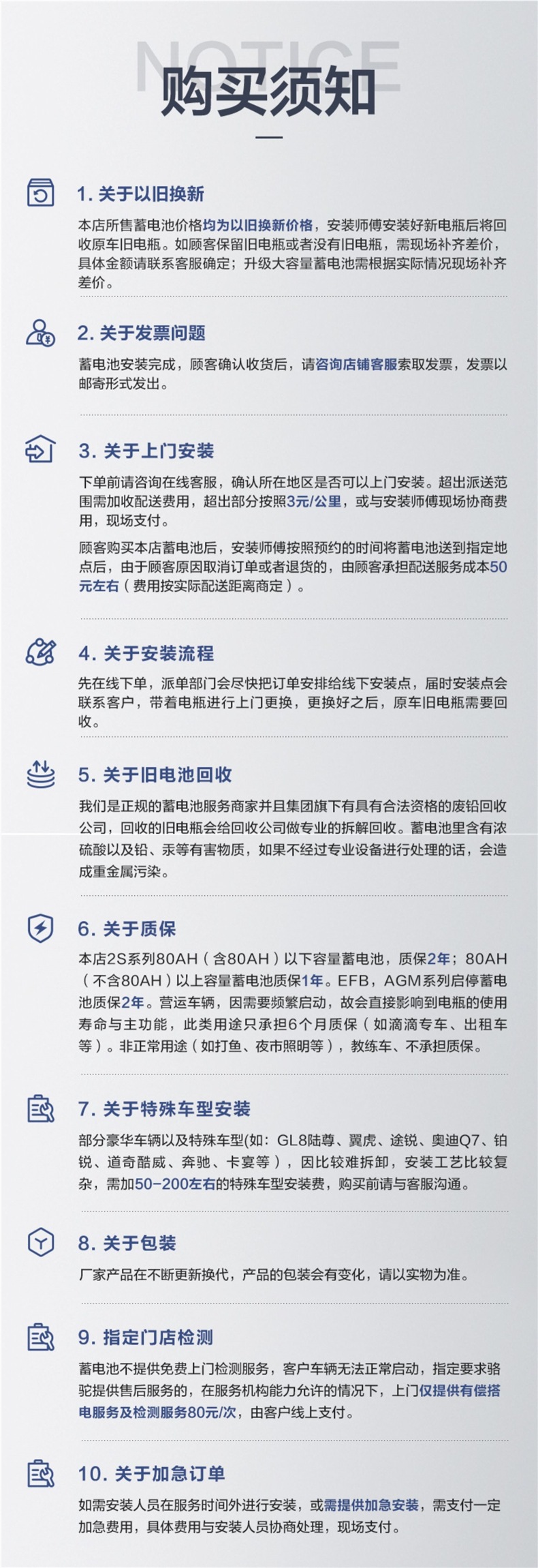 Camel Battery Car Battery for Small Cars and Sedans 12V 45Ah for Wuling Hongguang Civic Sylphy Qashqai Original Factory