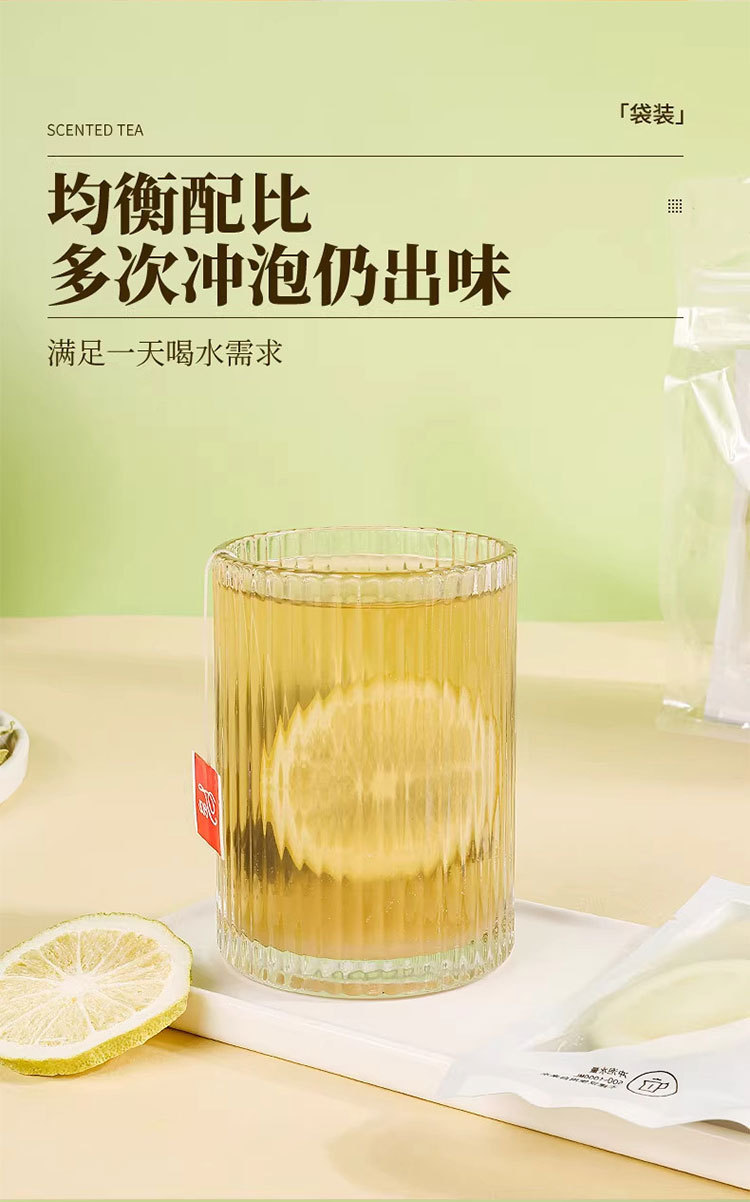 Guava Lemon Balm Mint Tea 150g Cold Brew Summer Refreshing Herbal Tea quality and texture